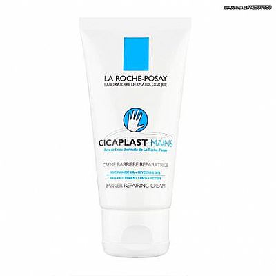 La Roche Posay Cicaplast Hand Cream, για Ξηρά-Σκασμένα & Ταλαιπωρημένα Χέρια, 50ml