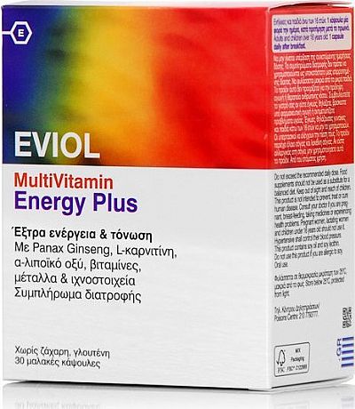 Eviol MultiVitamin Energy Plus 30 μαλακές κάψουλες
